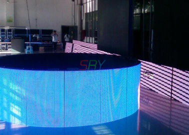 Porcellana Il colore pieno dell'interno principale ha curvato l'esposizione, l'esposizione di LED impermeabile di 6mm HD fornitore