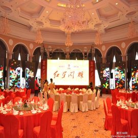 schermo di visualizzazione della parete di CA 110V/220V LED dell'esposizione di LED di 3G P6 per il ristorante fornitore