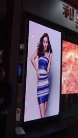 tabelloni per le affissioni di pubblicità di 3mm LED RGB 3 in 1 schermo di pubblicità del LED per Media Player fornitore