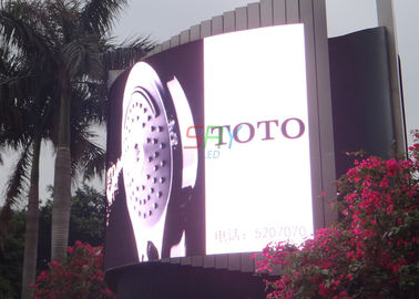 video schermo 10m ~ distanza di 1R1G1B LED di osservazione di 100m fuori dei bordi di pubblicità fornitore