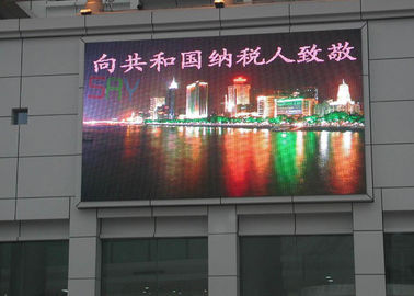 Gli schermi fissati al muro di pubblicità di P10 LED, IMMERGONO l'esposizione di LED all'aperto di colore pieno fornitore