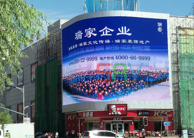 Grandi schermi all'aperto di pubblicità del LED per il centro commerciale, esposizione di LED di Digital P16 fornitore