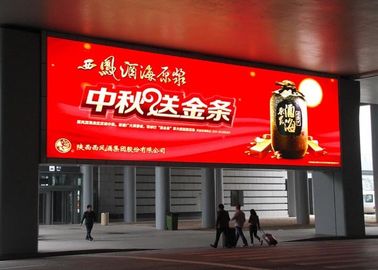 l'esposizione di LED locativa del cellulare di 5MM 1/16 esplora i bordi di IP43 LED per annunciare fornitore