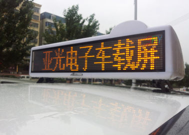 Esposizione di LED commovente del taxi P10, 96 x 16 multi esposizione di LED di colore del pixel IP65 fornitore