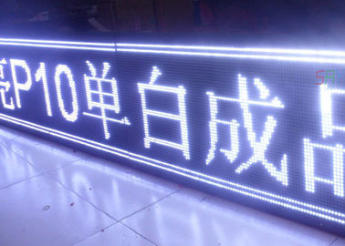 Multi visualizzazione delle informazioni del × 160mm LED del forum 320mm della IMMERSIONE LED di lingua fornitore
