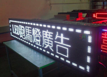Multi visualizzazione delle informazioni del × 160mm LED del forum 320mm della IMMERSIONE LED di lingua fornitore