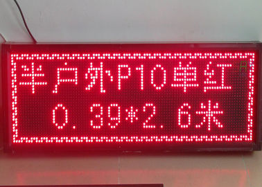 Forum programmabile di scorrimento della struttura di alluminio LED per la pubblicità del negozio fornitore