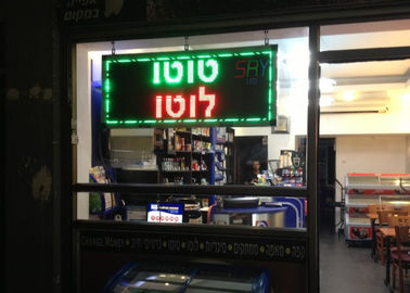 Il tabellone commovente doppio del messaggio di colore LED 5000nit IP65 che muove il LED firma fornitore