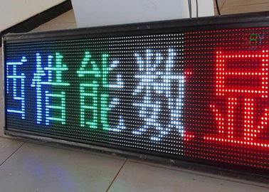 Il tabellone commovente doppio del messaggio di colore LED 5000nit IP65 che muove il LED firma fornitore