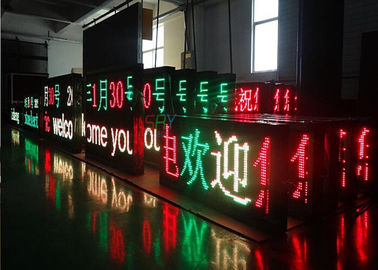 Esposizione di messaggio commovente impermeabile del LED, multi esposizione di LED programmabile di colore fornitore