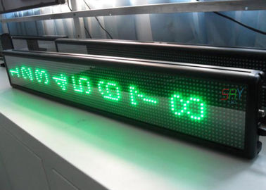 Esposizione di messaggio commovente impermeabile del LED, multi esposizione di LED programmabile di colore fornitore