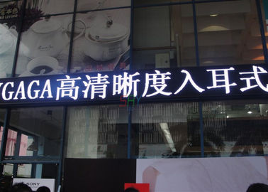 Esposizione di messaggio bianca di scorrimento di CC 5V LED Wirless che muove il tabellone del LED fornitore