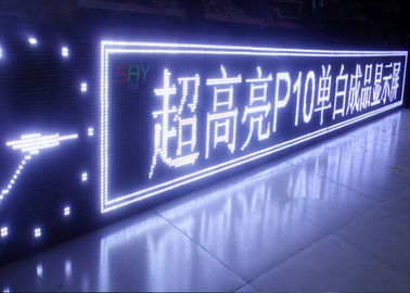 Esposizione di messaggio bianca di scorrimento di CC 5V LED Wirless che muove il tabellone del LED fornitore