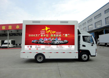 Il camion di HD P8 ha montato l'esposizione di LED di pubblicità mobile di durata della vita dello schermo 100000hrs del LED fornitore