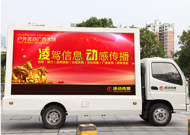Il camion di HD P8 ha montato l'esposizione di LED di pubblicità mobile di durata della vita dello schermo 100000hrs del LED fornitore