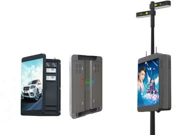 Energia solare principale creativa principale annuncio pubblicitario del segno aperto dell'esposizione di Palo della lampada di via del bordo della strada di P5 P6 P8 fornitore