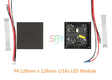 P4 modulo dell'interno 1/16s dell'esposizione di LED di 128mm x di 128mm CON IL LED nero fornitore
