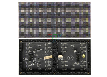 modulo principale all'aperto p4 del modulo 4mm di 128mm x di 256mm asincrono fornitore