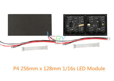 modulo principale all'aperto p4 del modulo 4mm di 128mm x di 256mm asincrono fornitore