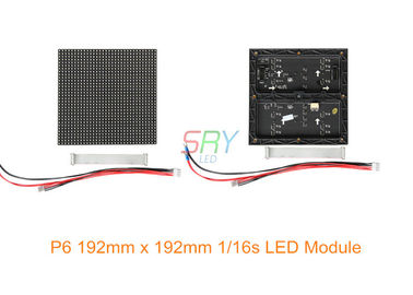 Moduli 192mm x 192mm dell'esposizione principale colore pieno dell'interno P6 1/16 di ricerca fornitore