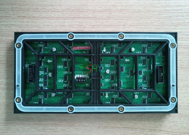 Il livello rinfresca il modulo all'aperto SMD 1921 256mm x 128mm dell'esposizione di LED P4 fornitore