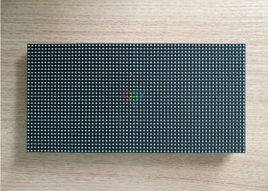 Il livello rinfresca il modulo all'aperto SMD 1921 256mm x 128mm dell'esposizione di LED P4 fornitore