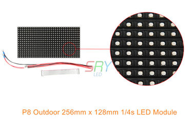 porte di 8mm fuori colore pieno del modulo dell'esposizione di LED di 128mm x di 256mm impermeabile fornitore