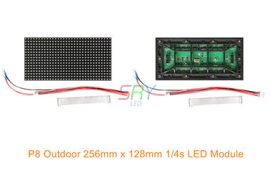 porte di 8mm fuori colore pieno del modulo dell'esposizione di LED di 128mm x di 256mm impermeabile fornitore