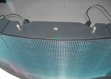 Il colore pieno dell'interno principale ha curvato l'esposizione, l'esposizione di LED impermeabile di 6mm HD fornitore