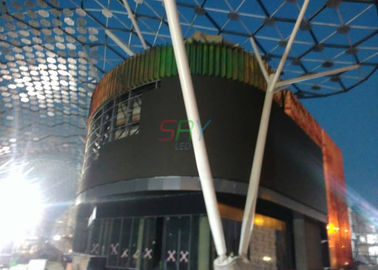 Il colore pieno dell'annuncio pubblicitario 5mm curvo ha condotto la parete 6500nits che annuncia l'esposizione di LED ultra luminosa fornitore