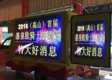 Lo schermo montato camion di SMD 8mm LED, camion digitale di efficienza ha condotto i bordi fornitore