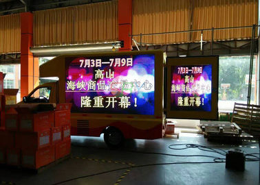 Lo schermo montato camion di SMD 8mm LED, camion digitale di efficienza ha condotto i bordi fornitore