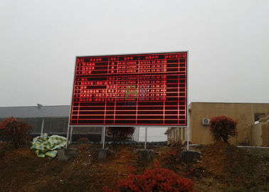 IP65 scelgono la distanza di osservazione lunga commovente all'aperto rossa dell'esposizione di messaggio di P10 LED fornitore