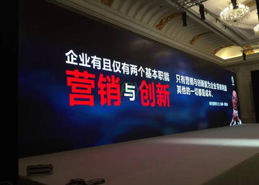 La visualizzazione di conferenza LED di P6.25mm/massimi rinfresca la parete commerciale del video del LED fornitore